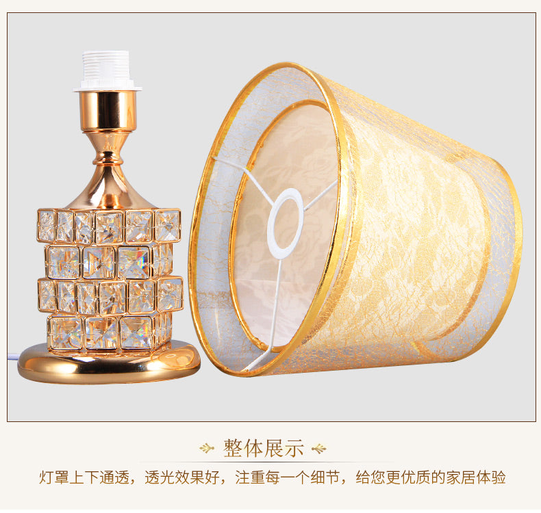 Nordic Crystal Table Lamp Bedroom Bedside Lamp Creative Warm Modern Room Decoration