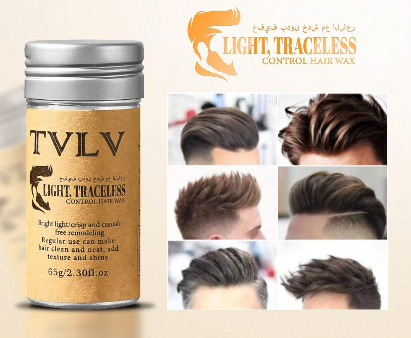 Tvlv Hair Styling Wax Stick