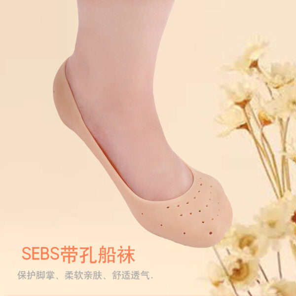 Silicone Gel Moisturizing Sock Prevent Foot Heel Crack Shoes