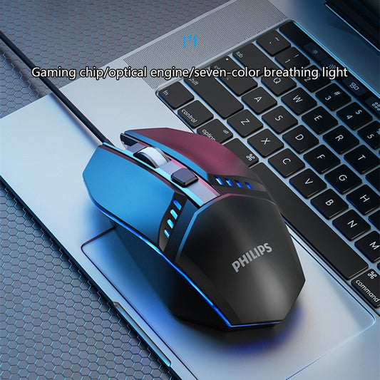 G401 Notebook Desktop Computer Wired Mouse USB Luminous Game Mouse