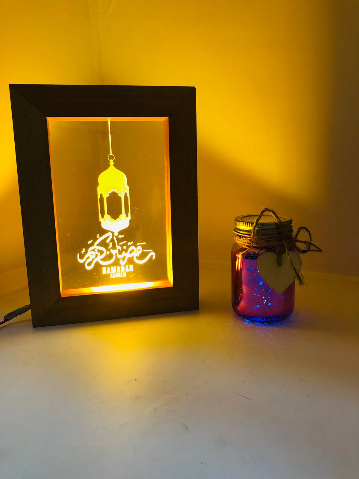 Wooden Ramadan LED Frame