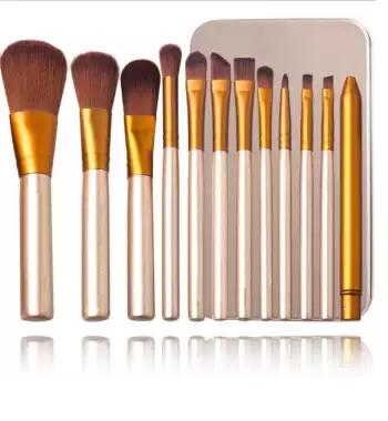 Naked Tin - 12 Pcs Professional Makeup Brush Cosmetic Beauty Make Up Brush Set