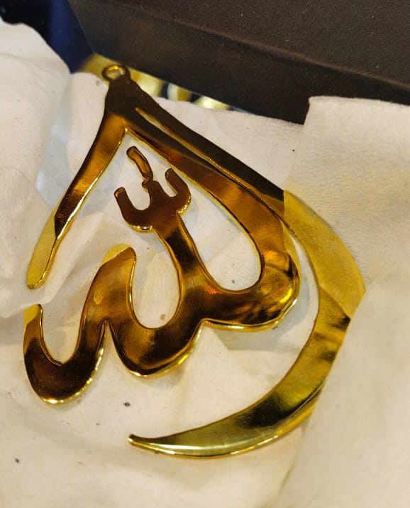 Gold Plated Name of ALLAH
